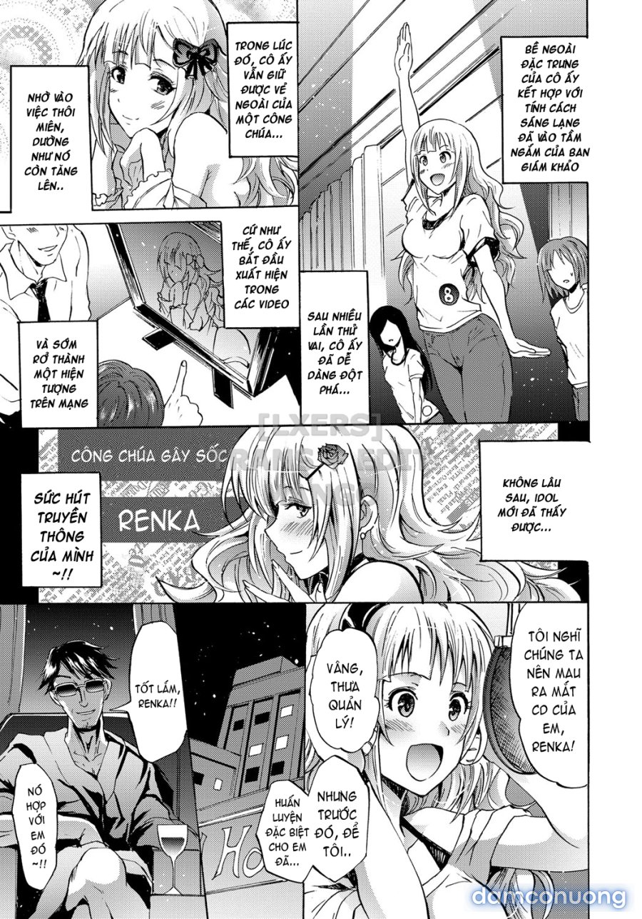 Siren -Kyousei Saimin Keitai 
