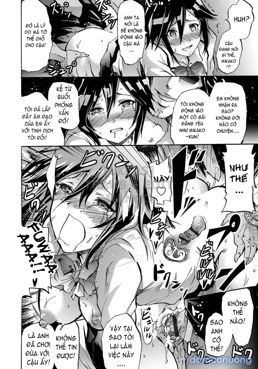 Siren -Kyousei Saimin Keitai 
