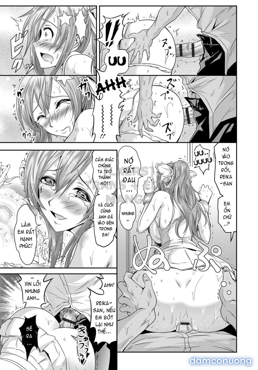 Siren -Kyousei Saimin Keitai 