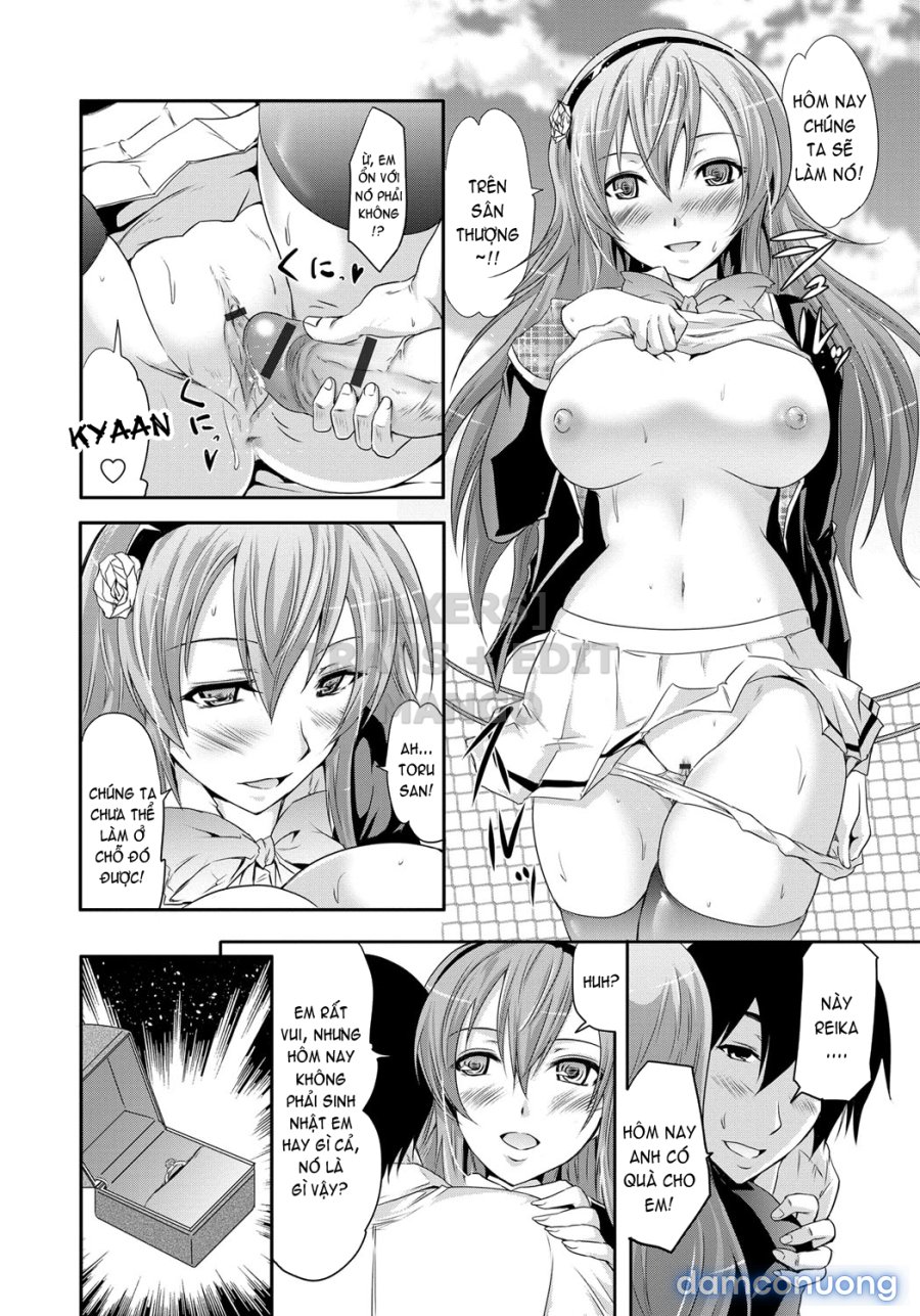 Siren -Kyousei Saimin Keitai 