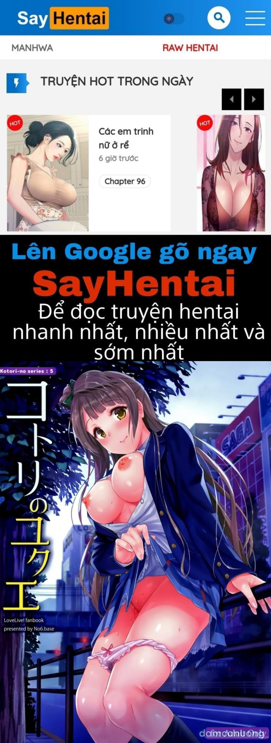 Kotori's Whereabouts 