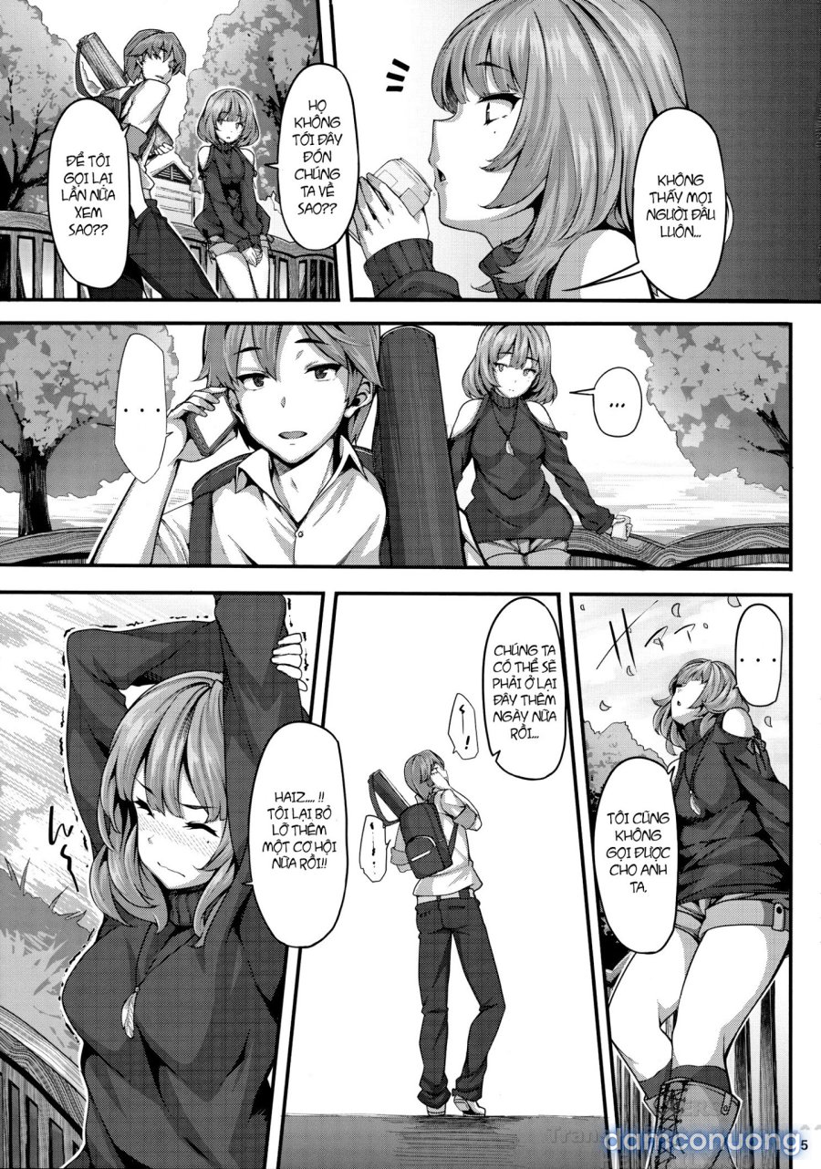 Koi no Kazamuki 