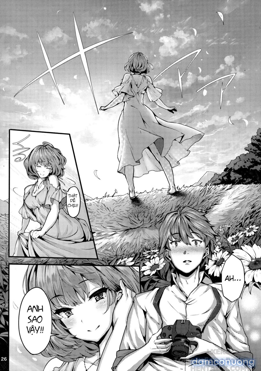Koi no Kazamuki 