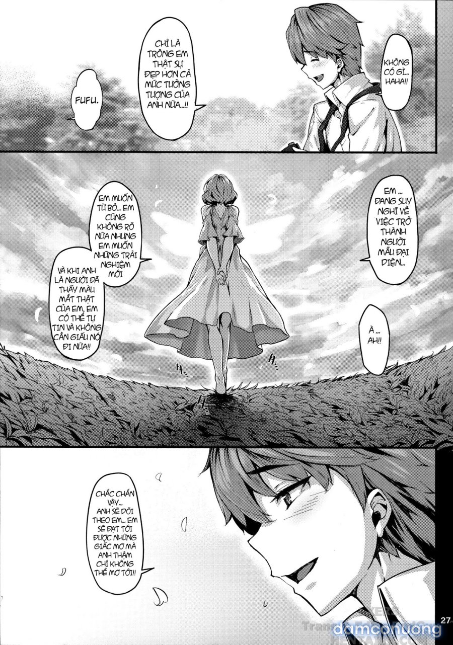 Koi no Kazamuki 