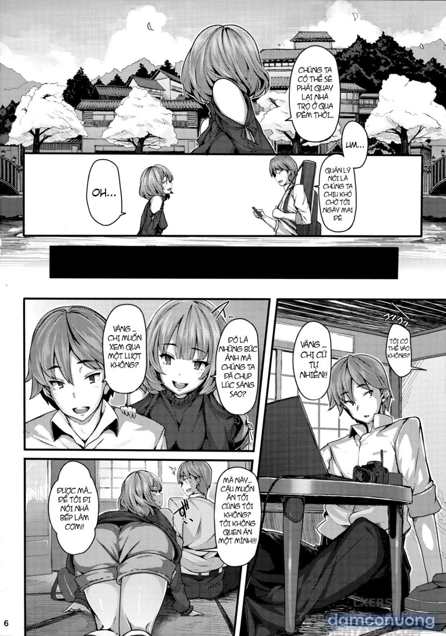 Koi no Kazamuki 