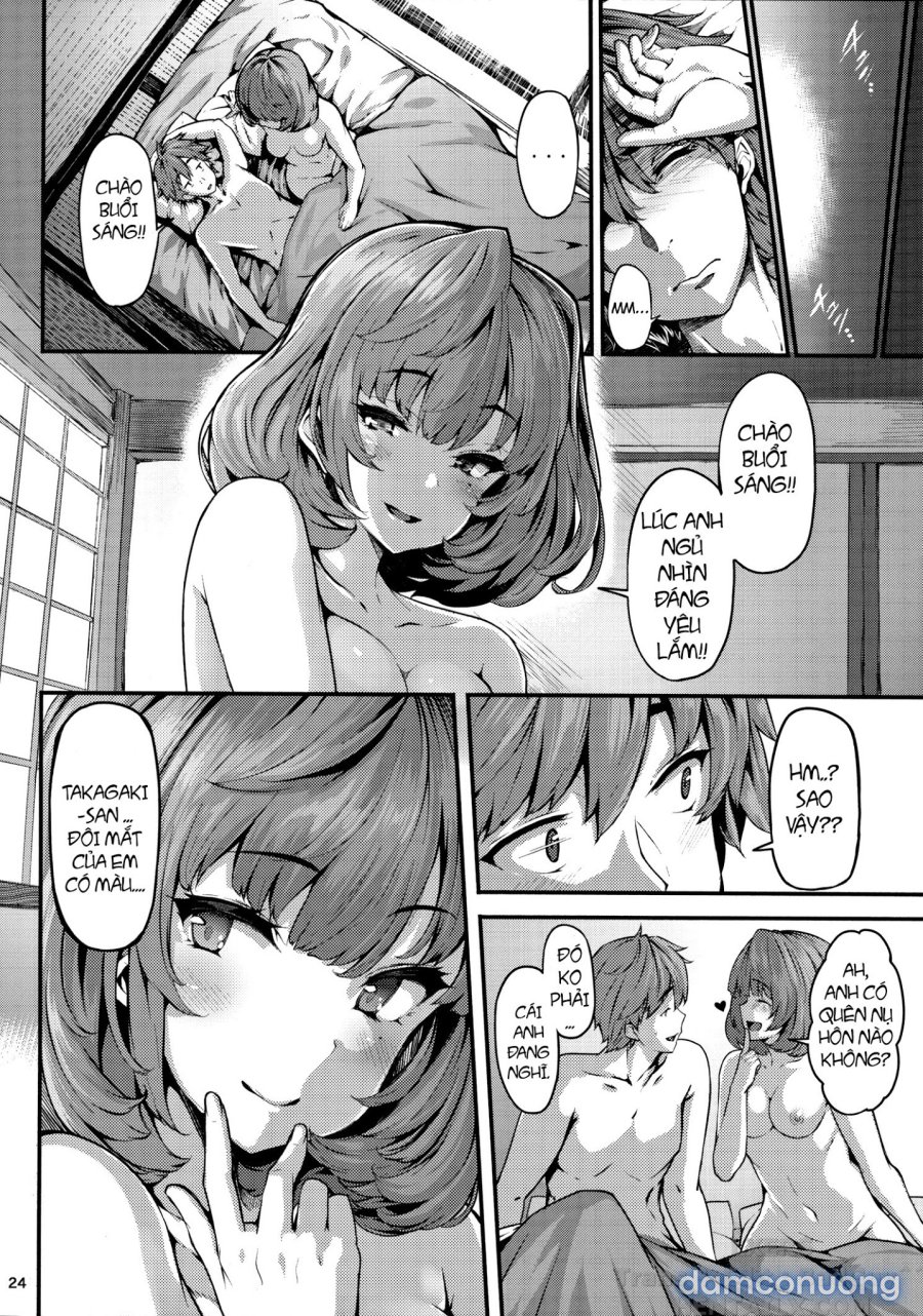 Koi no Kazamuki 