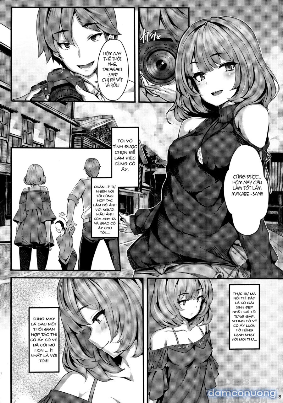 Koi no Kazamuki 