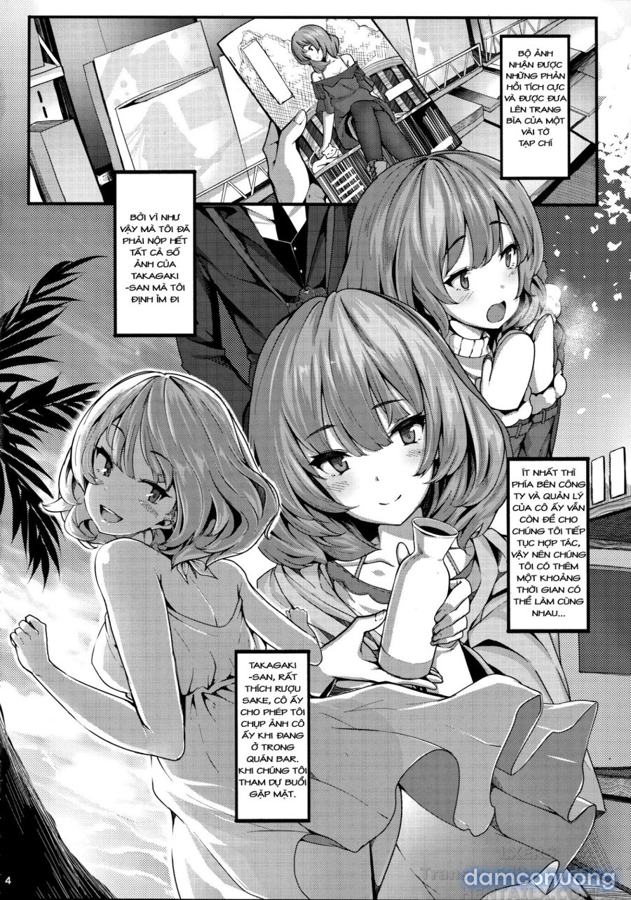 Koi no Kazamuki 