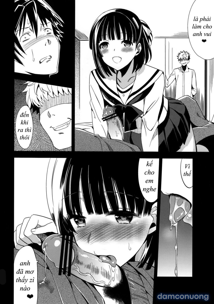Kizuna Dream 