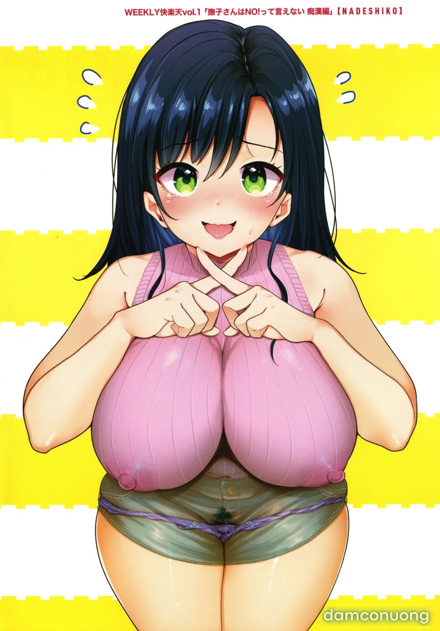 Kotowarenai-kei 