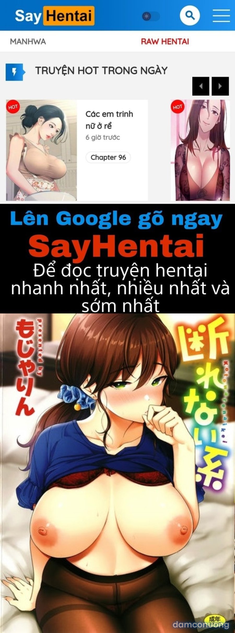 Kotowarenai-kei 