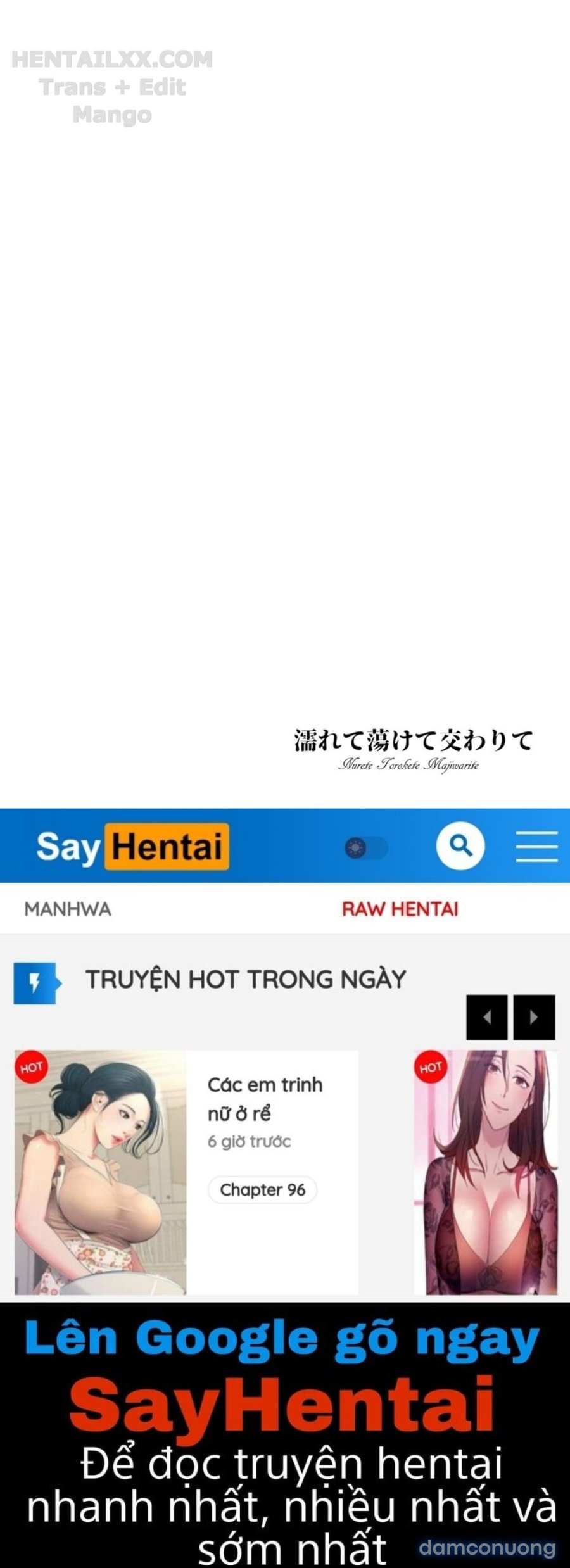 Nurete Torokete Majiwarite 