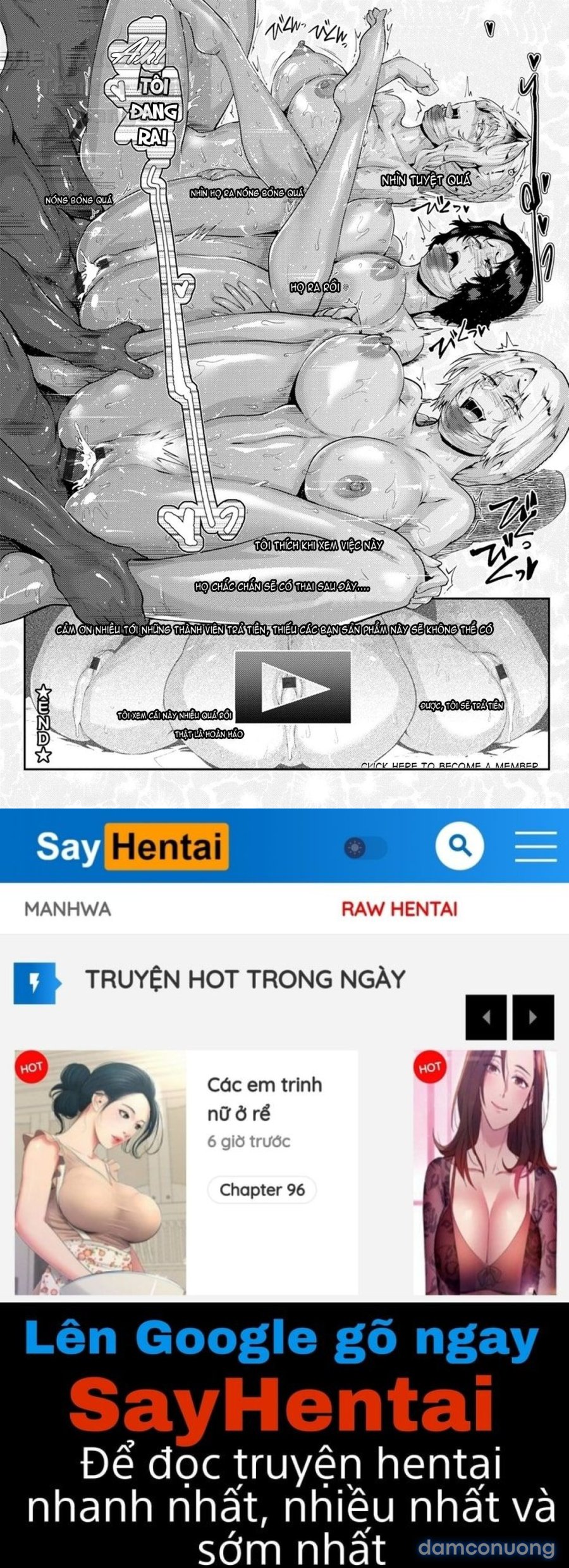 Nurete Torokete Majiwarite 