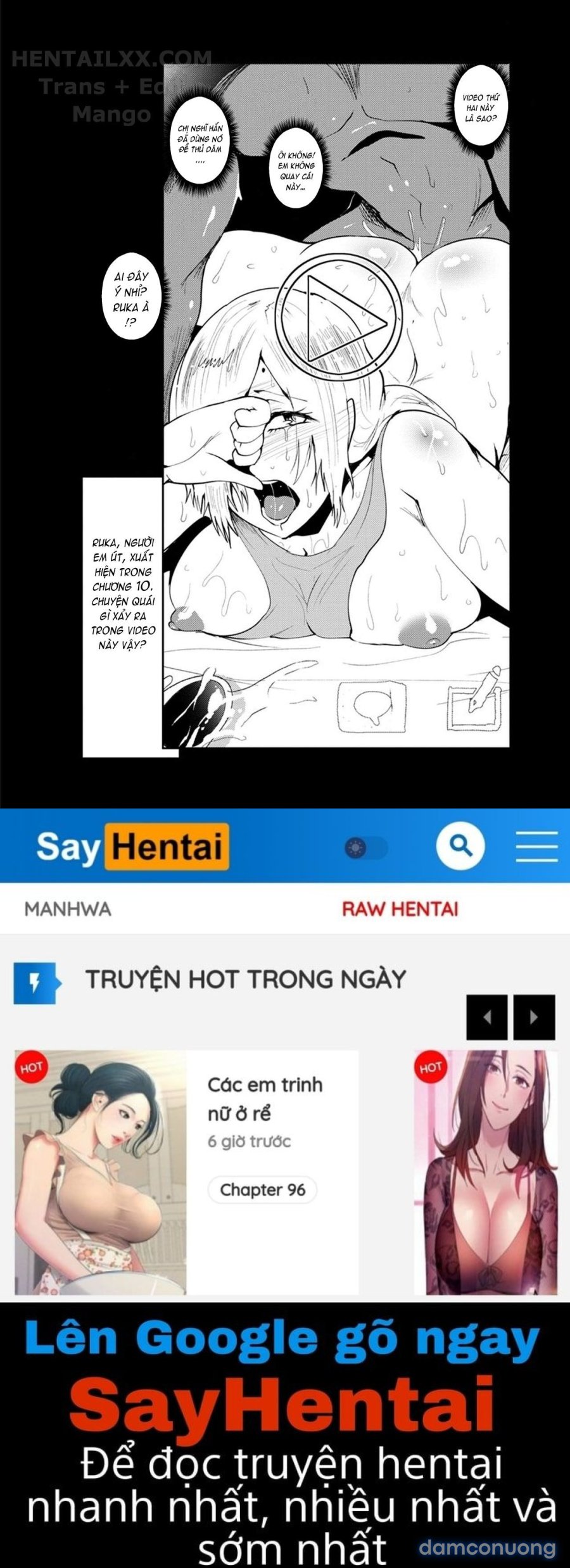 Nurete Torokete Majiwarite 