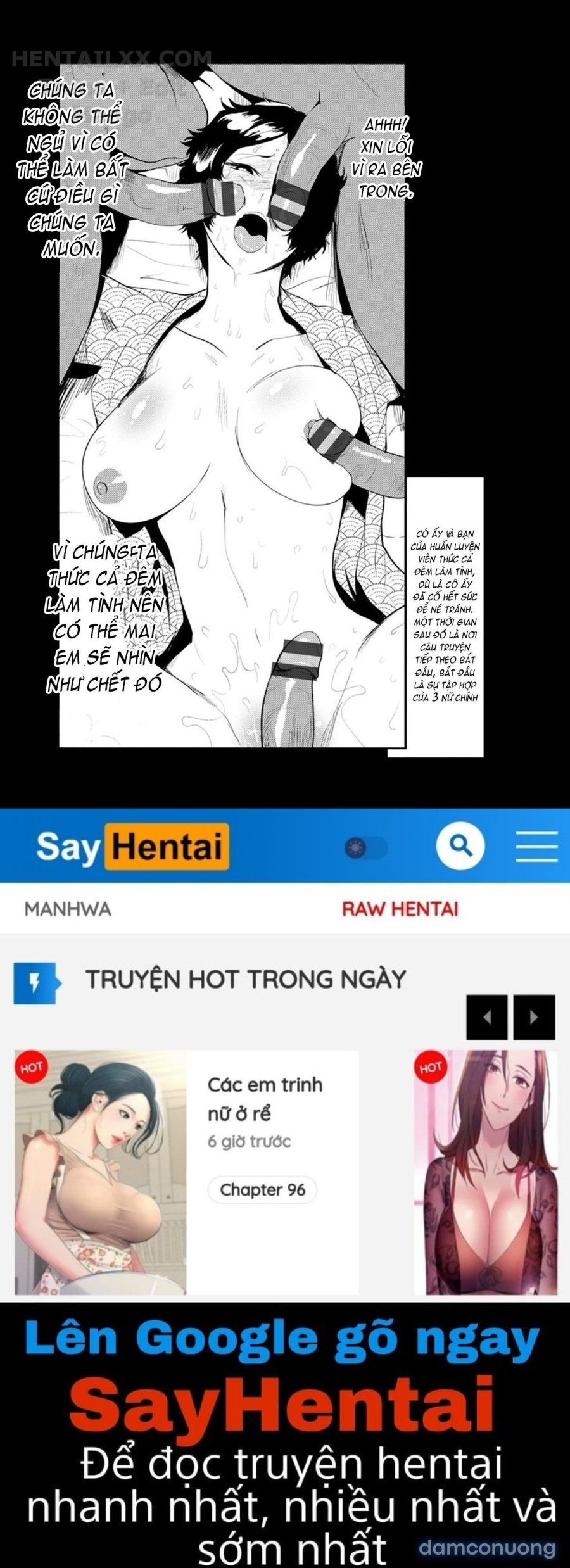 Nurete Torokete Majiwarite 