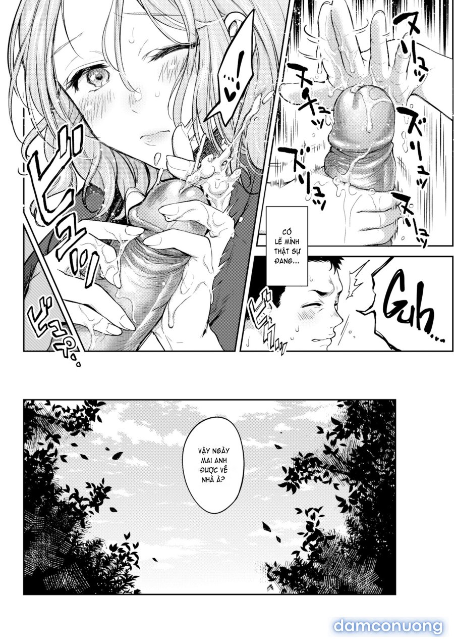 Nenmaku 
