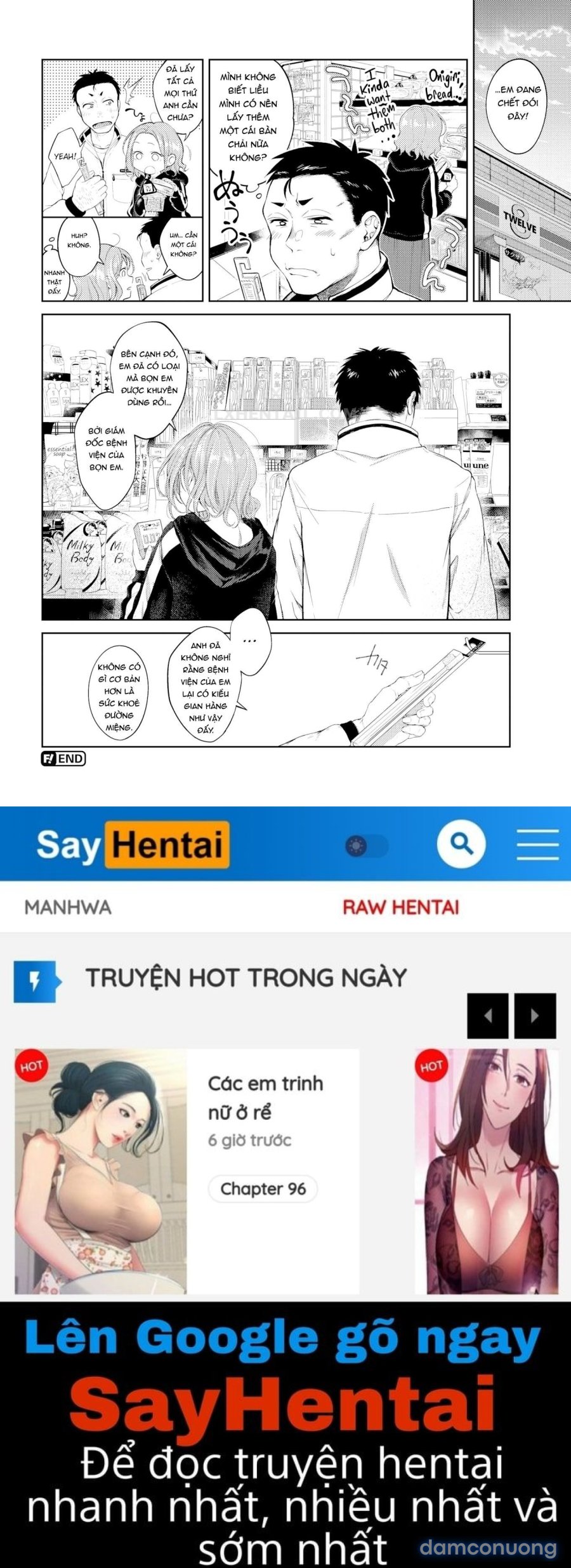 Nenmaku 