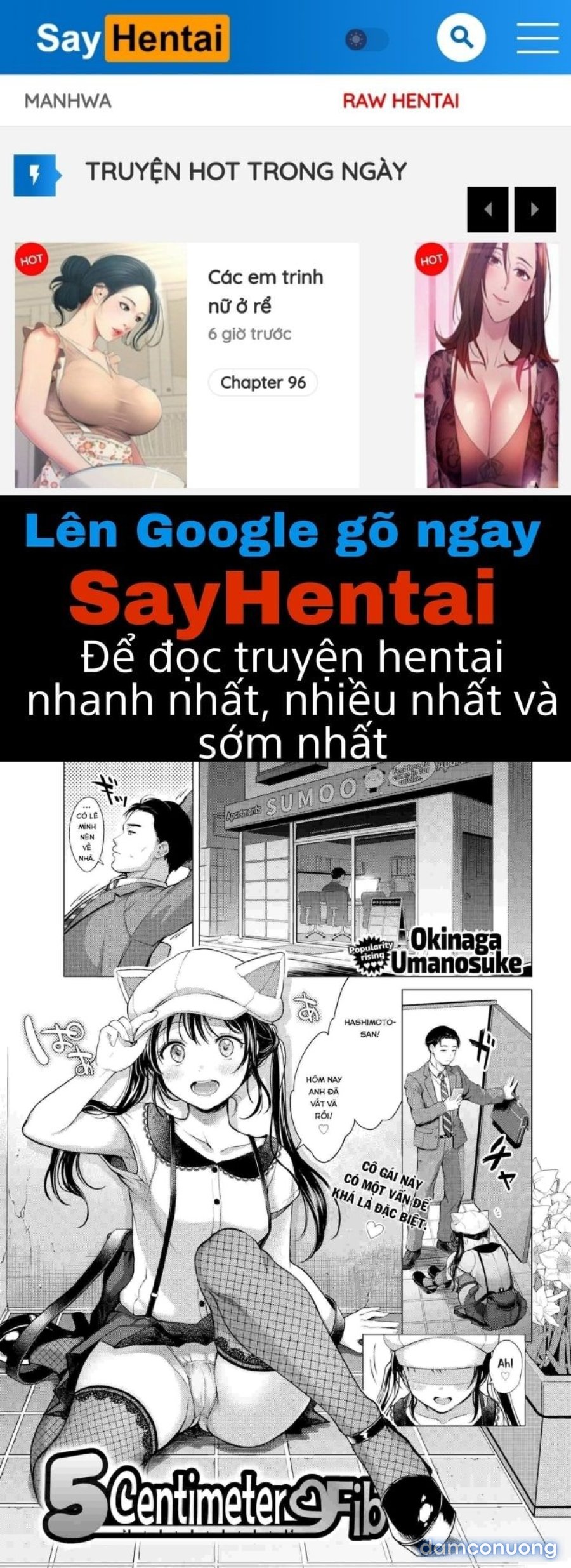 Nenmaku 