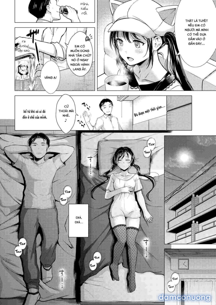 Nenmaku 