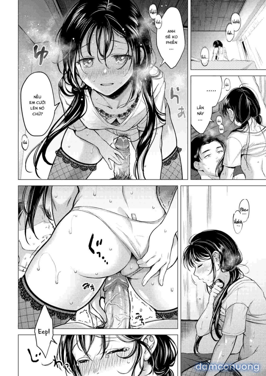 Nenmaku 
