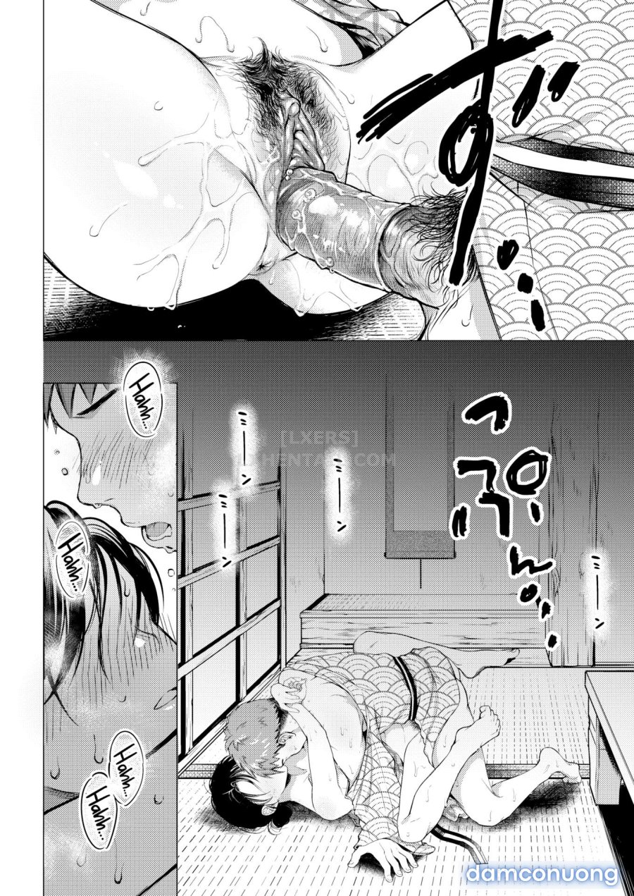 Nenmaku 