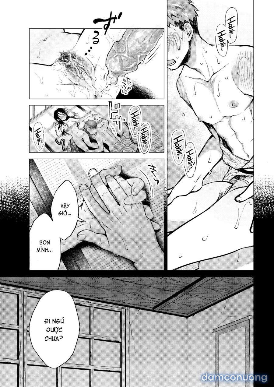 Nenmaku 