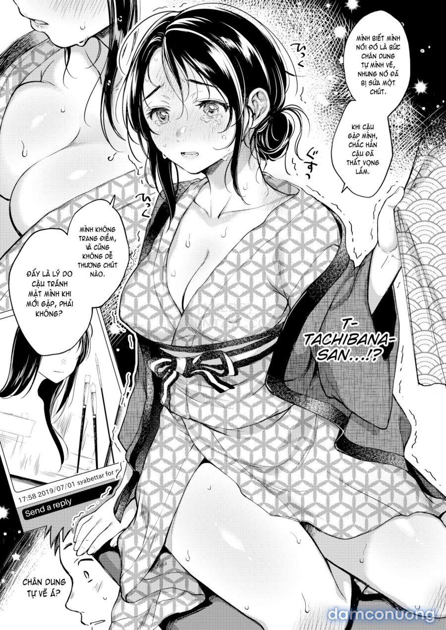 Nenmaku 