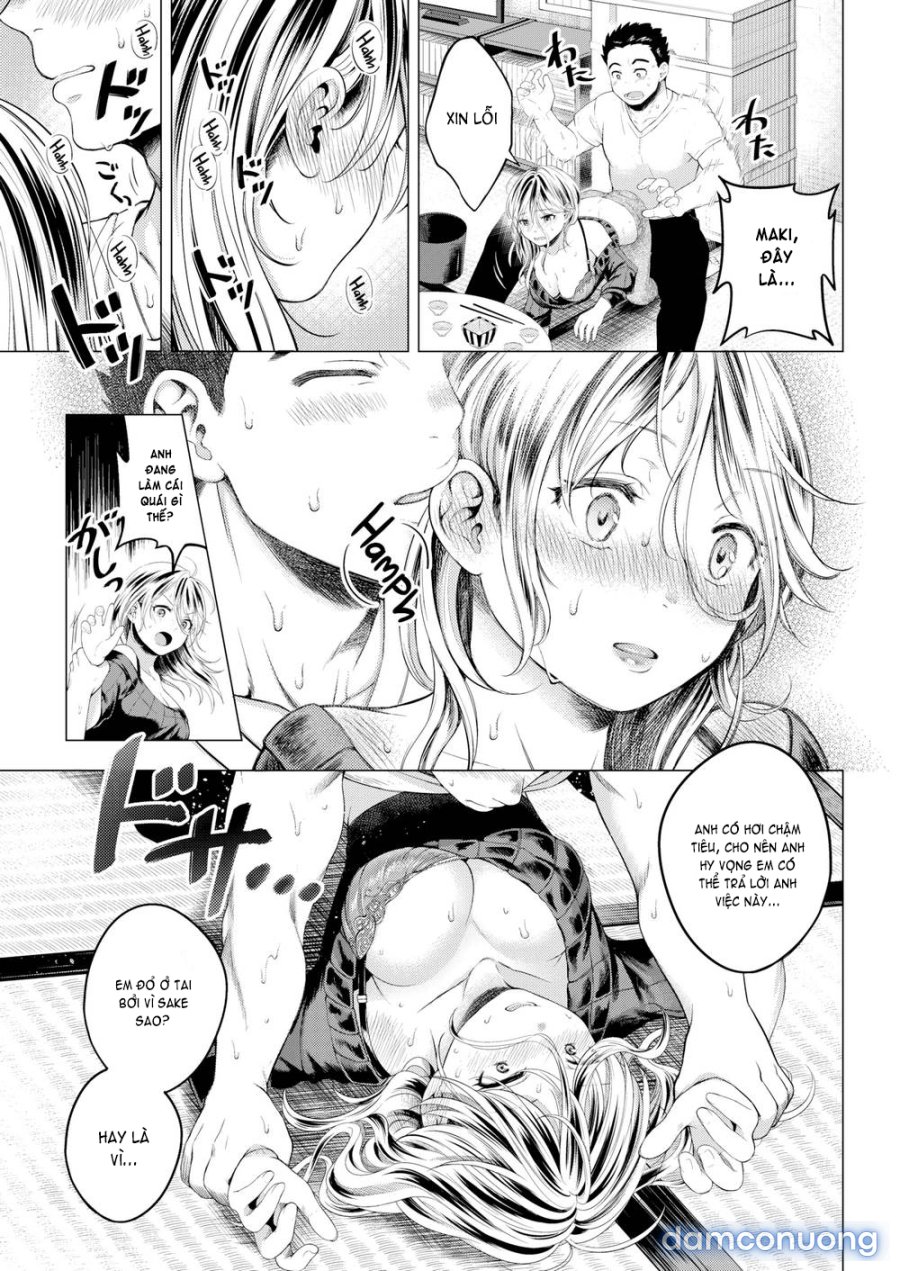 Nenmaku 