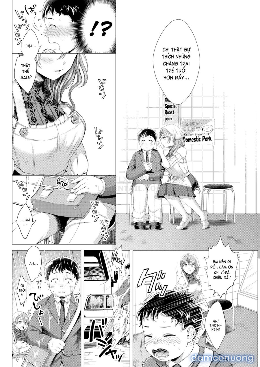 Nenmaku 