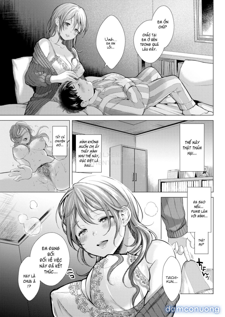 Nenmaku 
