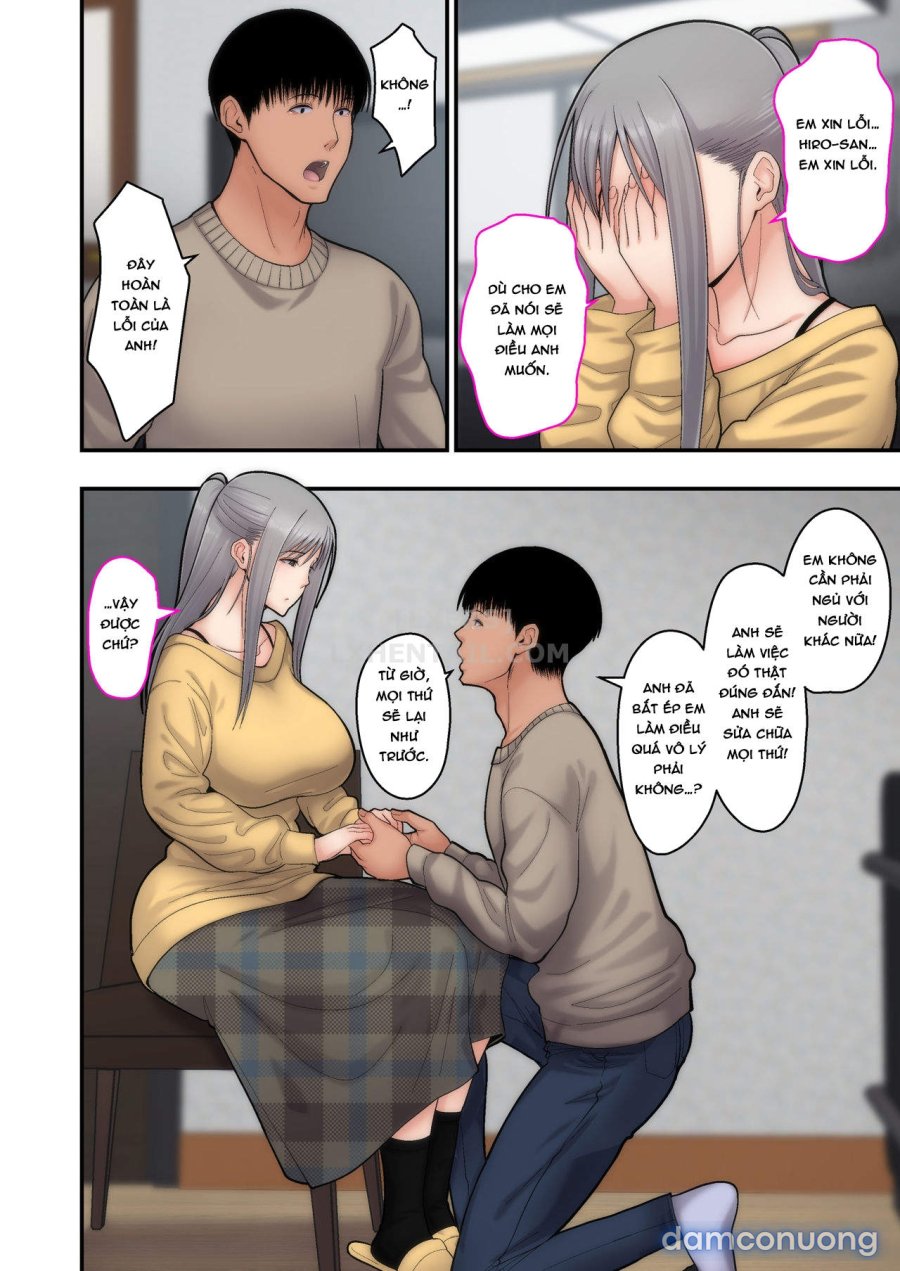 Steal My Wife Feelings 