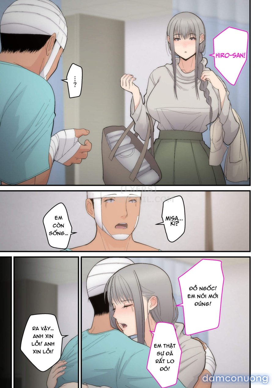 Steal My Wife Feelings 