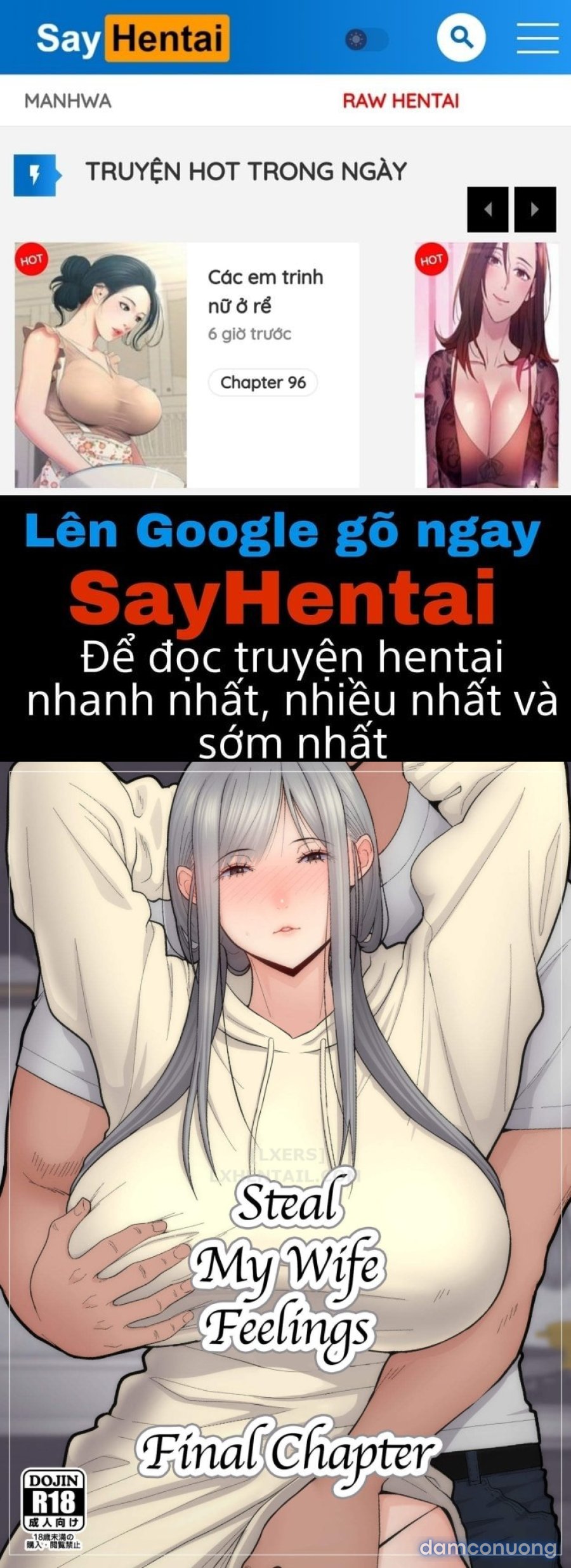 Steal My Wife Feelings 