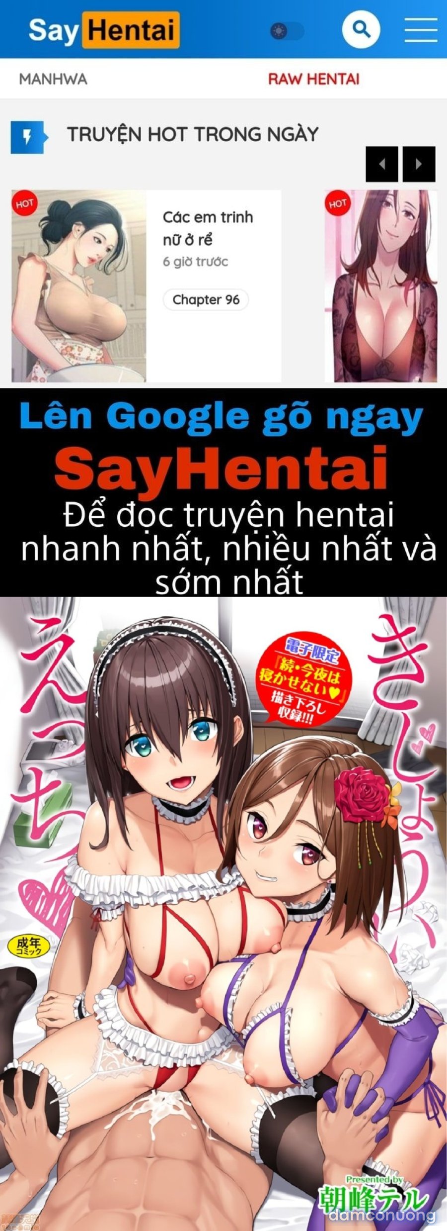 Kijoui Ecchi 