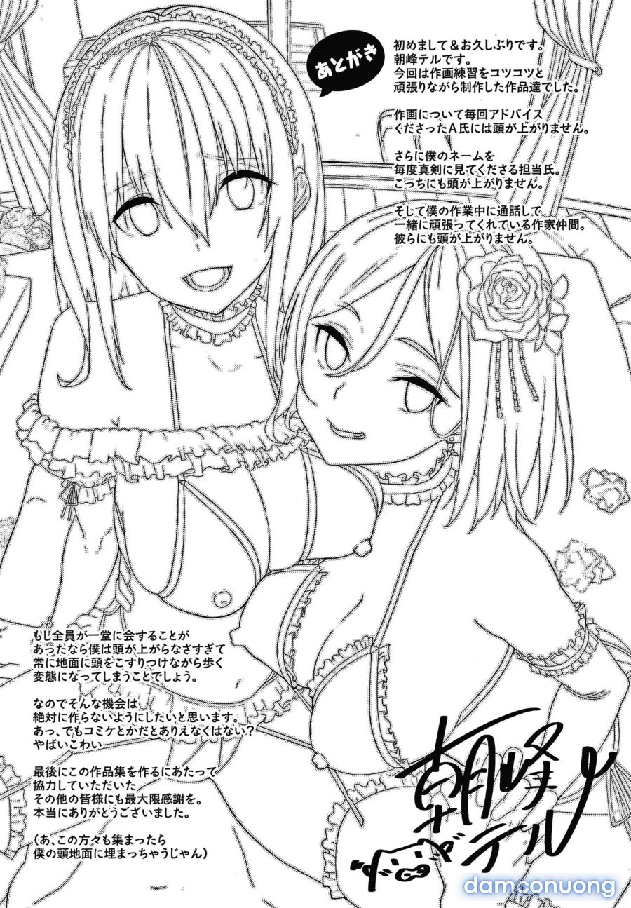 Kijoui Ecchi 