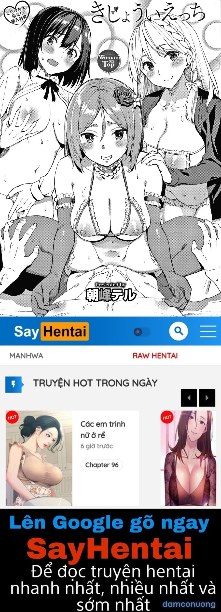 Kijoui Ecchi 