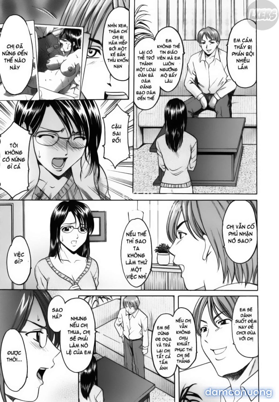 Slutty Teacher 