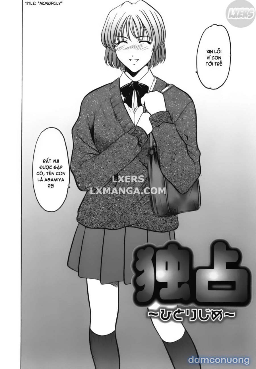 Slutty Teacher 