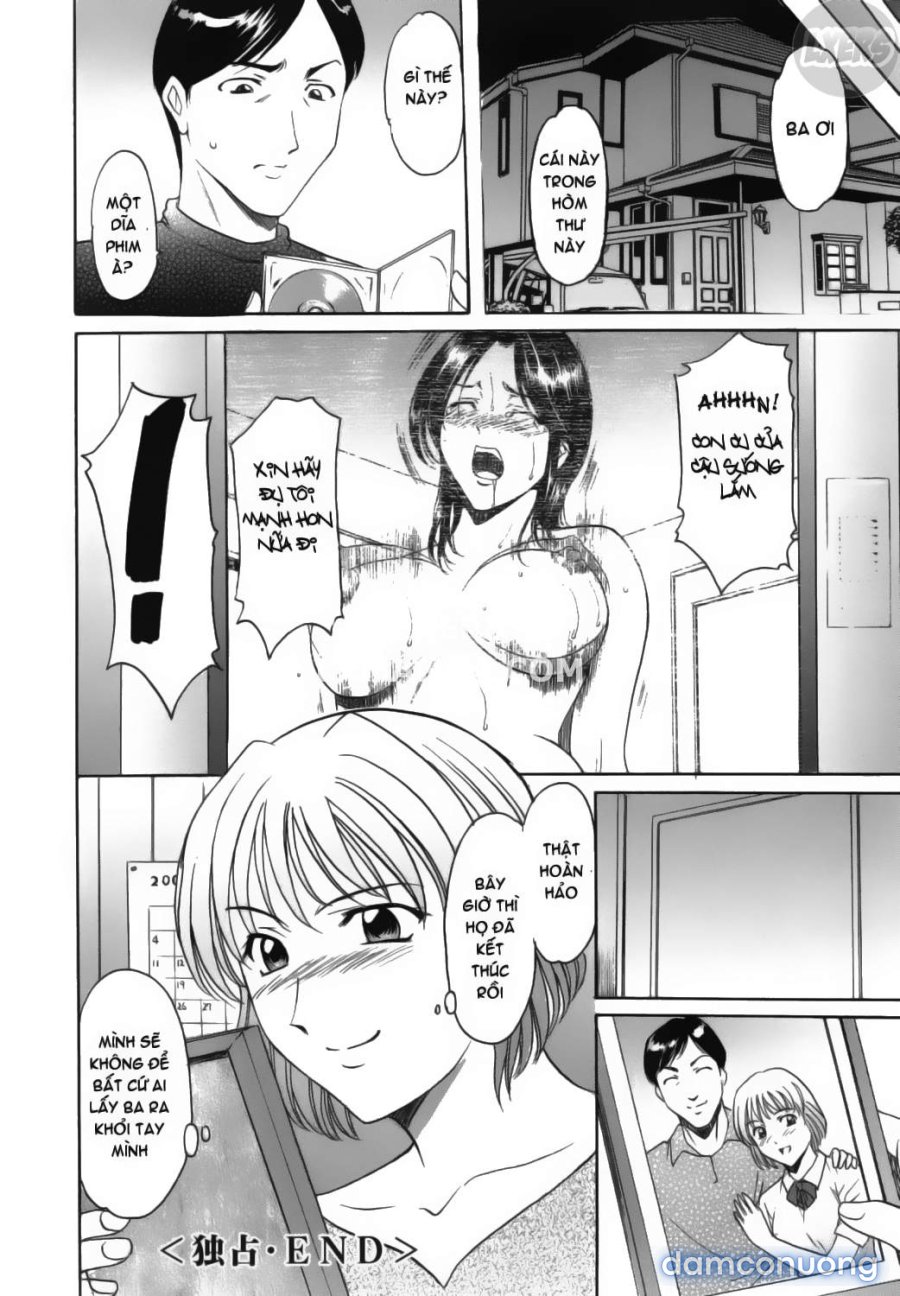 Slutty Teacher 