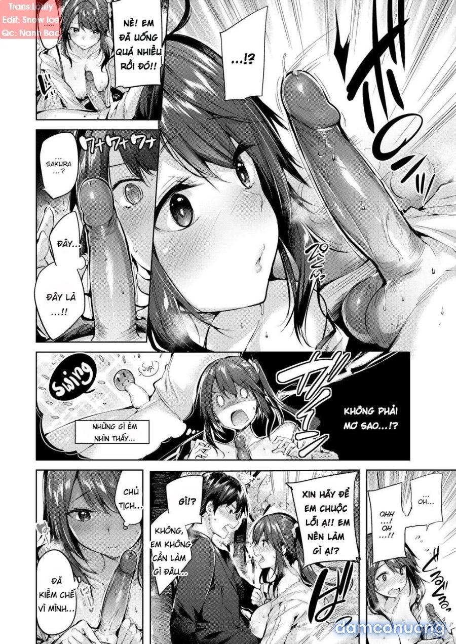 Hatsujou Beam 