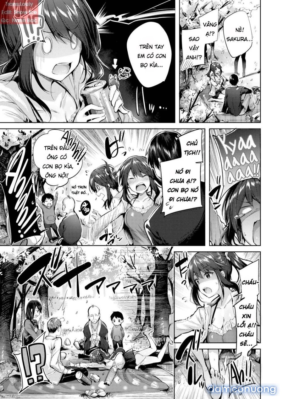 Hatsujou Beam 