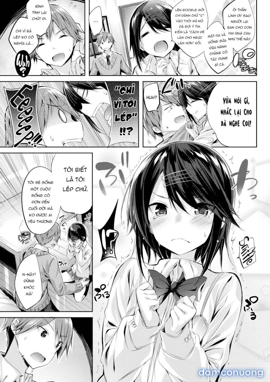 Hatsujou Beam 