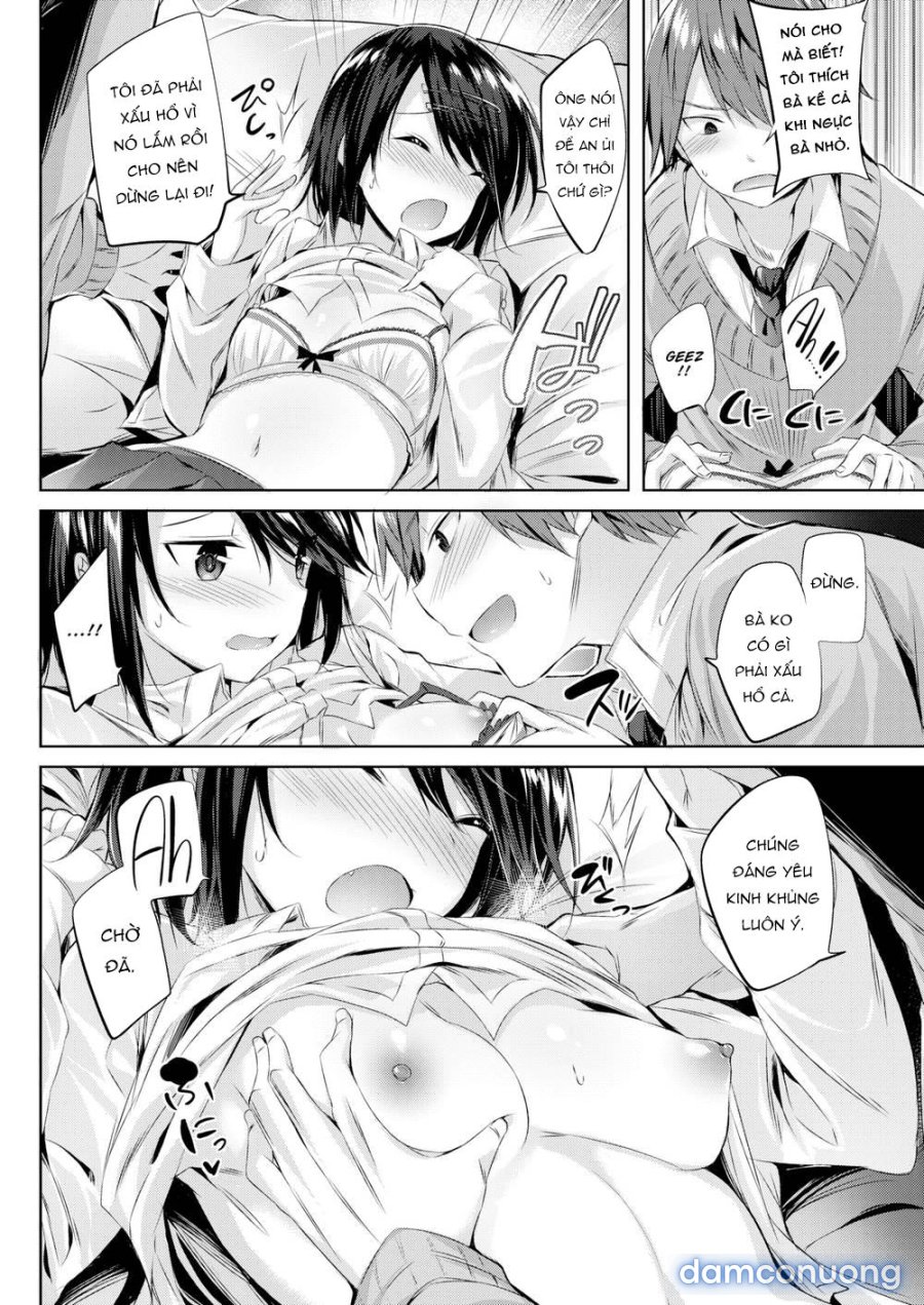 Hatsujou Beam 