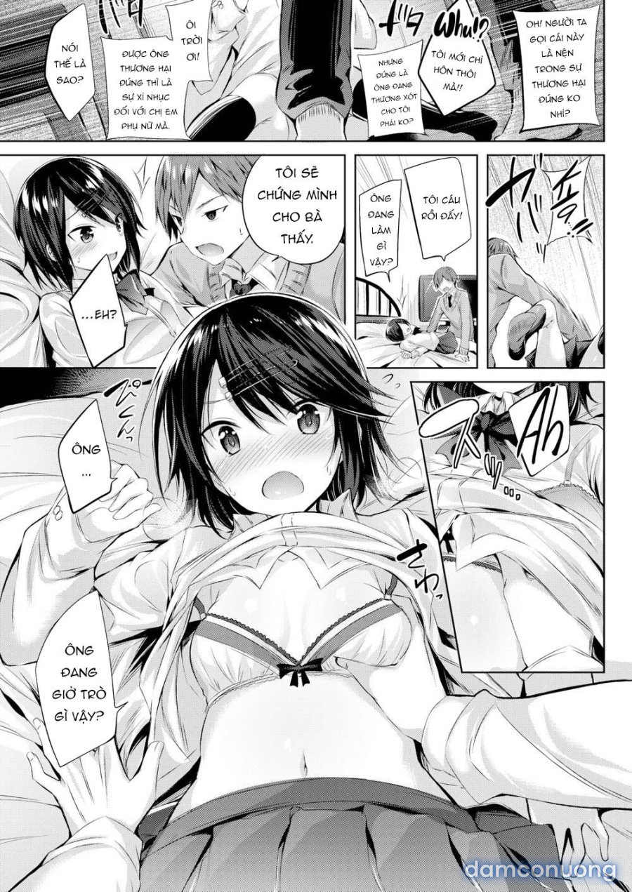 Hatsujou Beam 