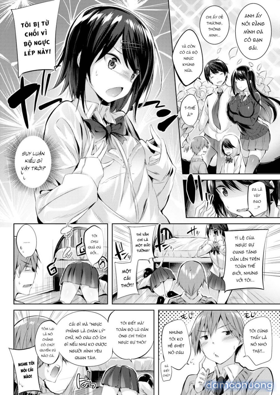 Hatsujou Beam 
