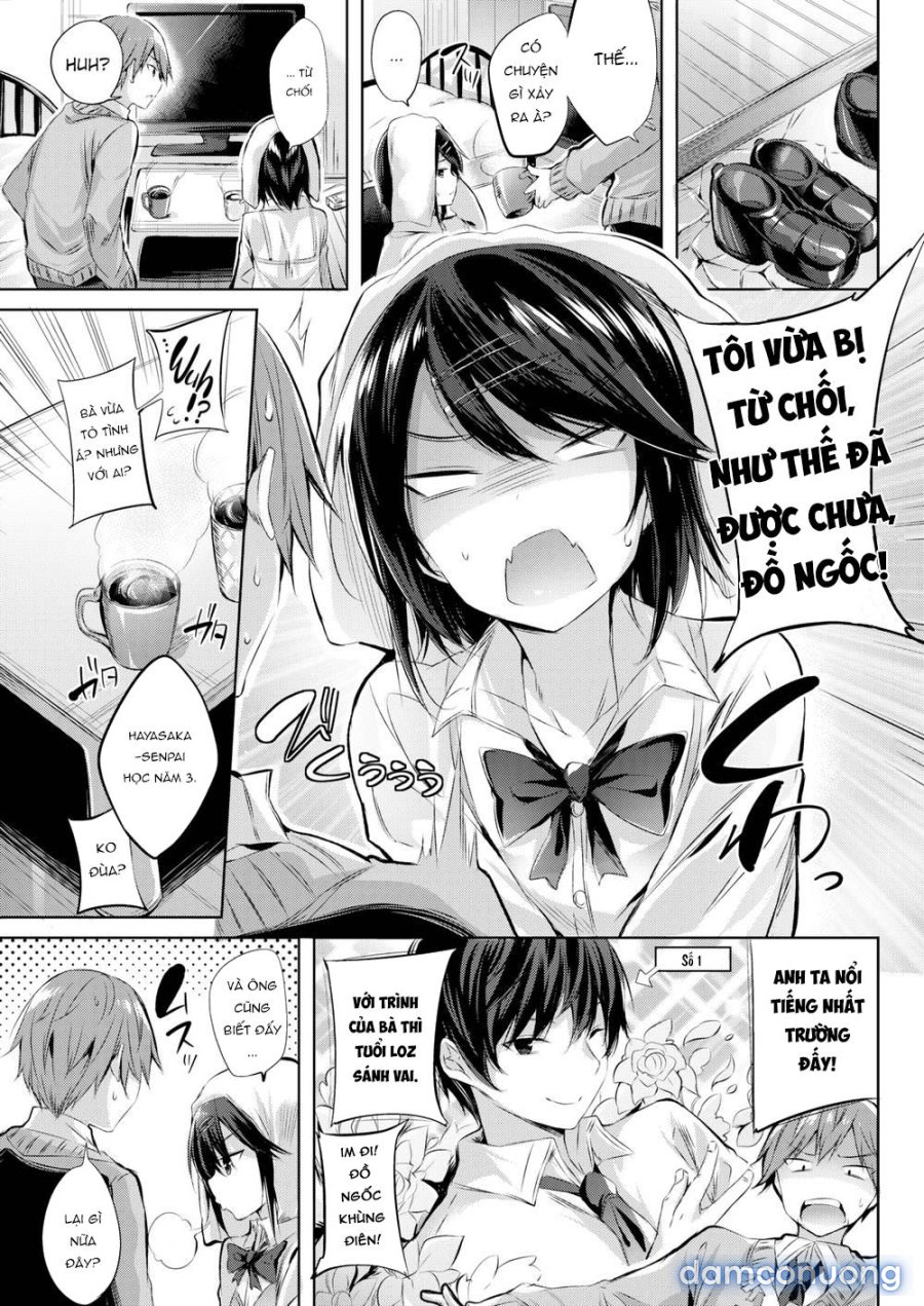 Hatsujou Beam 