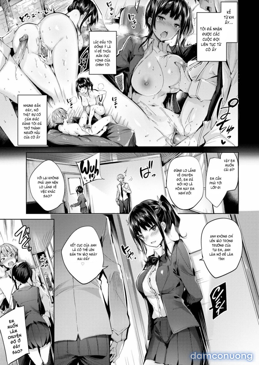 Hatsujou Beam 