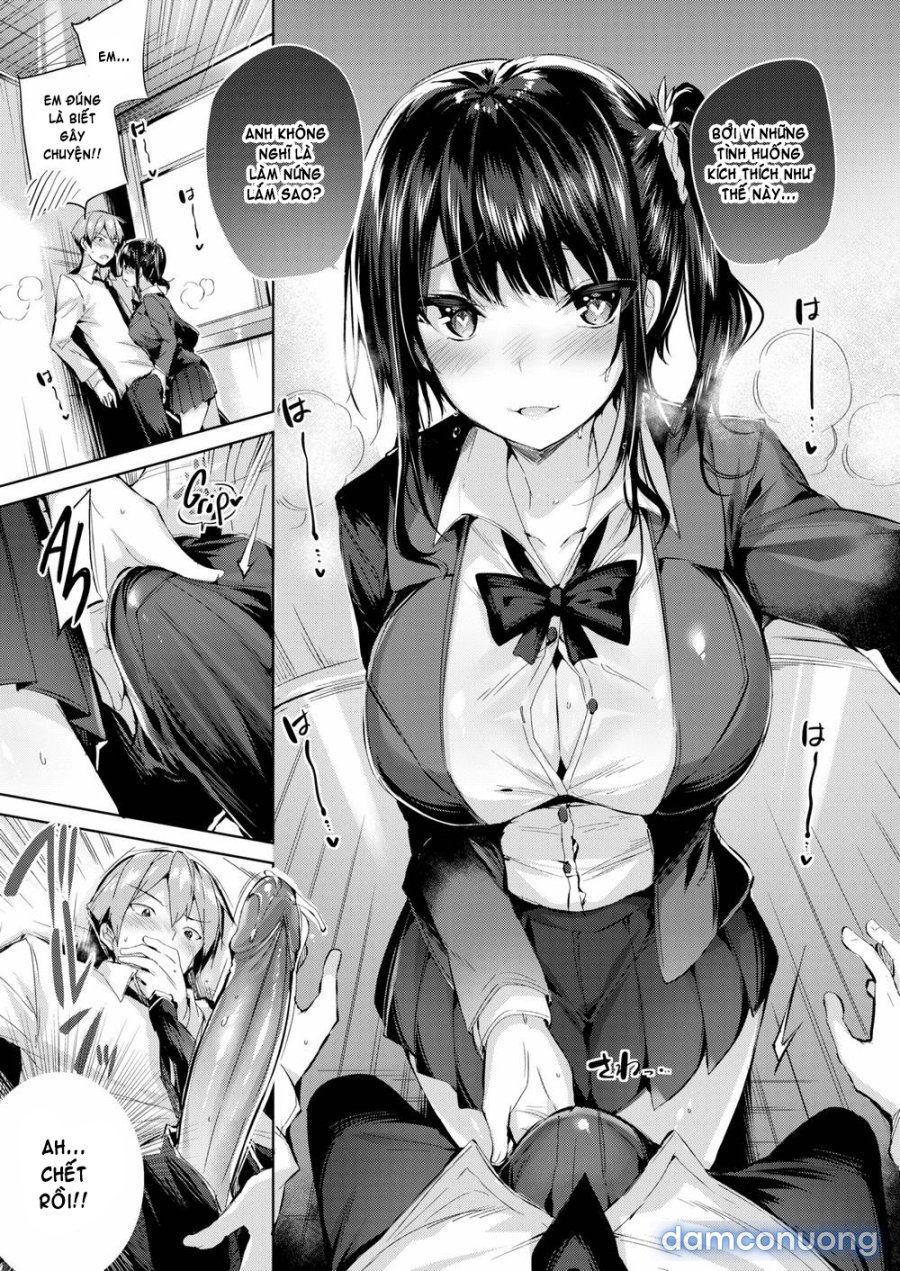 Hatsujou Beam 