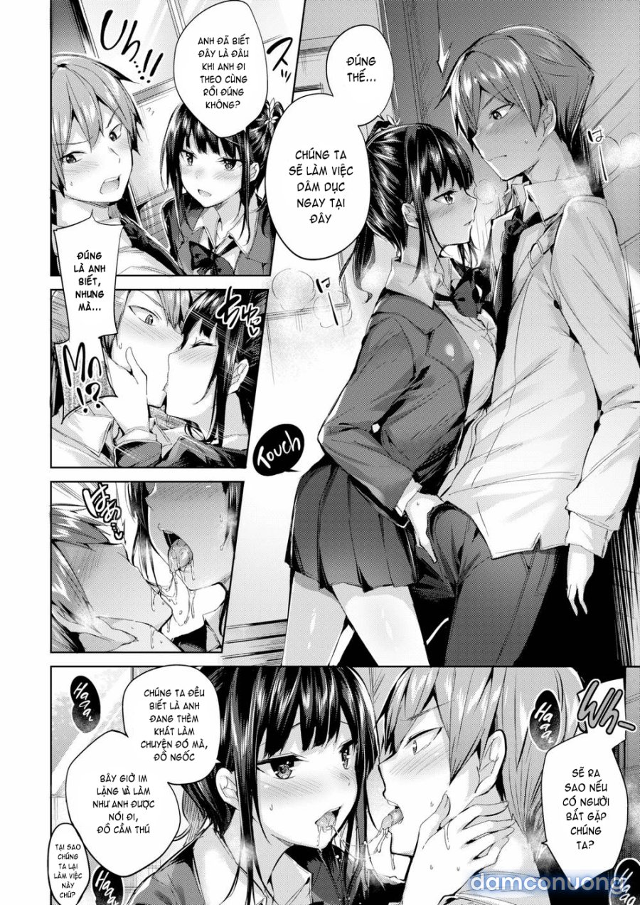 Hatsujou Beam 
