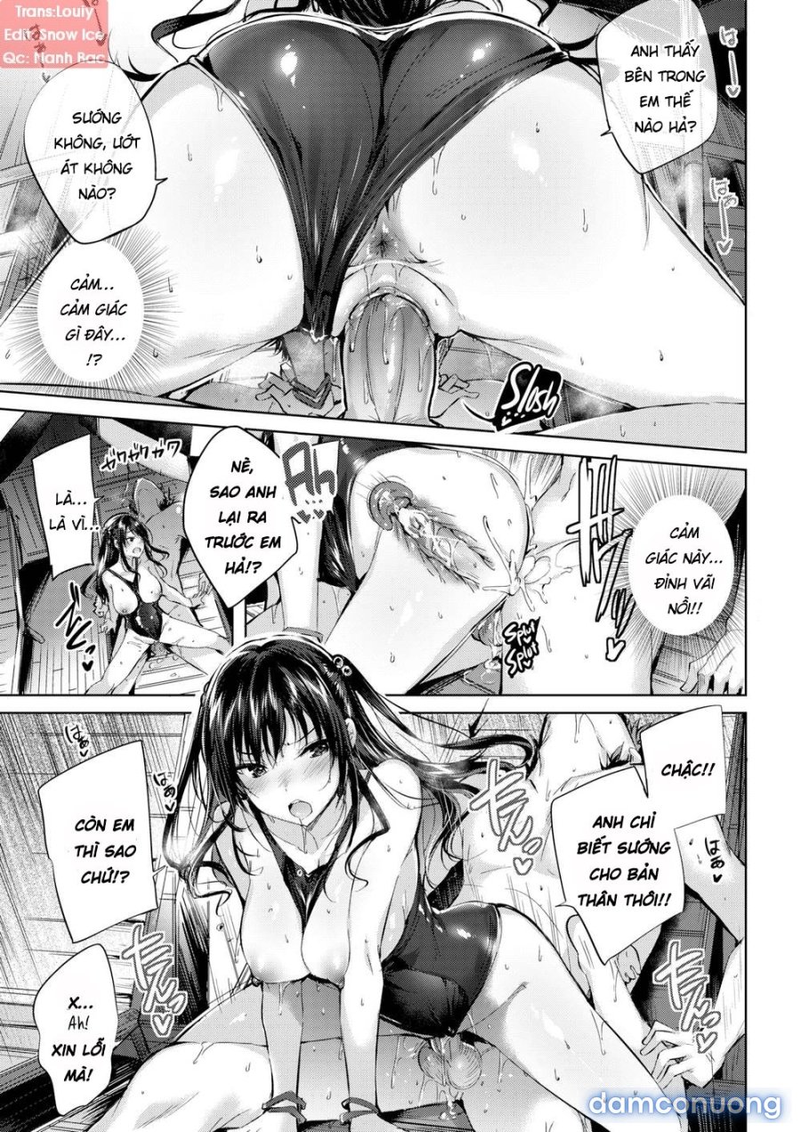 Hatsujou Beam 